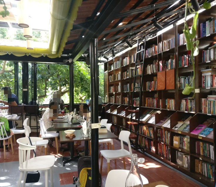 IMG_20190713_163212__01